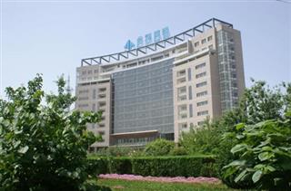 永煤集团股份有限公司